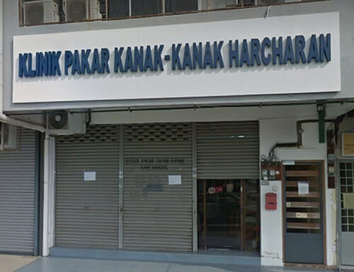 Klinik Pakar Kanak-Kanak Harcharan - Medical.my – Malaysia Medical