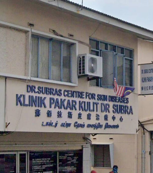 Klinik Pakar Kulit Dr Subra - Medical.my – Malaysia Medical Services Portal
