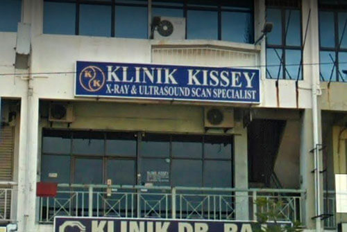 Klinik Kissey (Heritage Plaza, Kota Kinabalu) - Medical.my – Malaysia