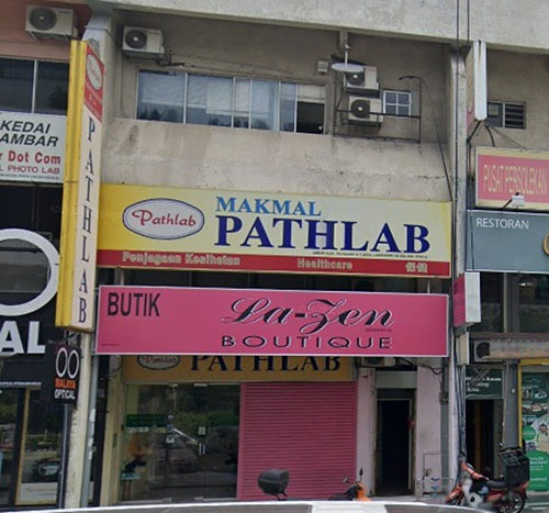 PATHLAB Laboratory (Damansara Utama, Petaling Jaya, Selangor) - Medical