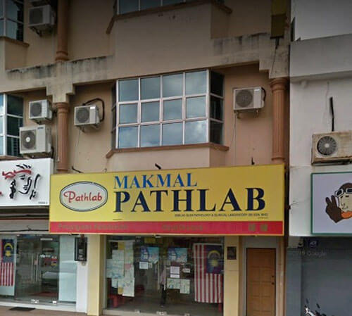 Pathlab Laboratory (Taman Sitiawan Maju, Sitiawan, Perak) – Medical.my
