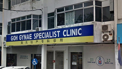 Banting klinik goh Panel Clinics