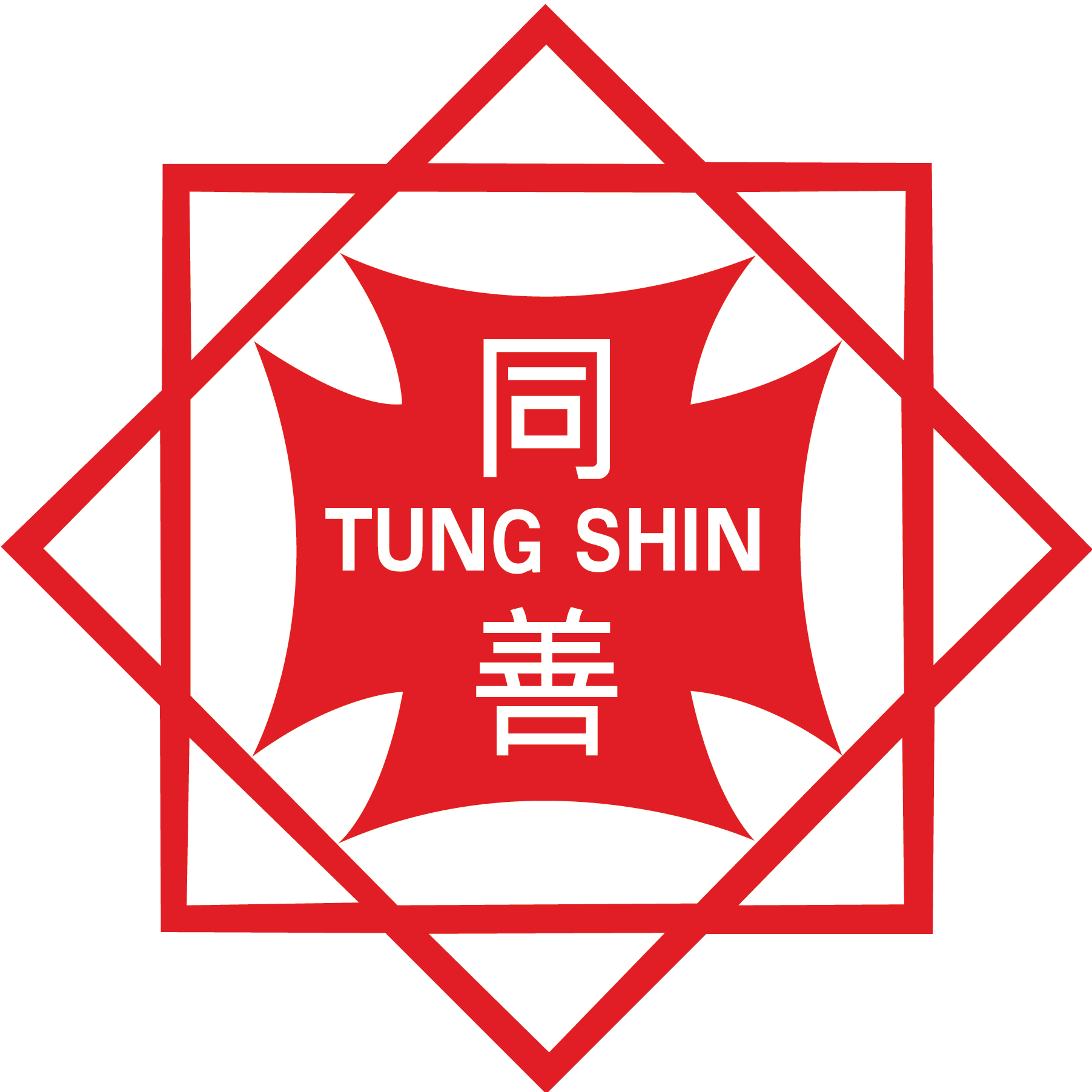 Tung Shin Hospital - Medical.my – Malaysia Medical Services Portal