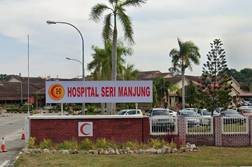 Hospital Seri Manjung (Perak) - Medical.my – Malaysia Medical Services ...