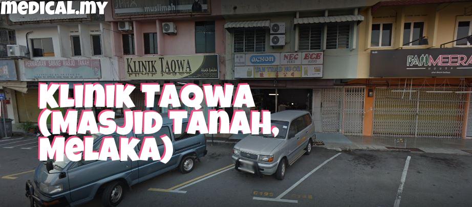 Klinik Taqwa Masjid Tanah Melaka