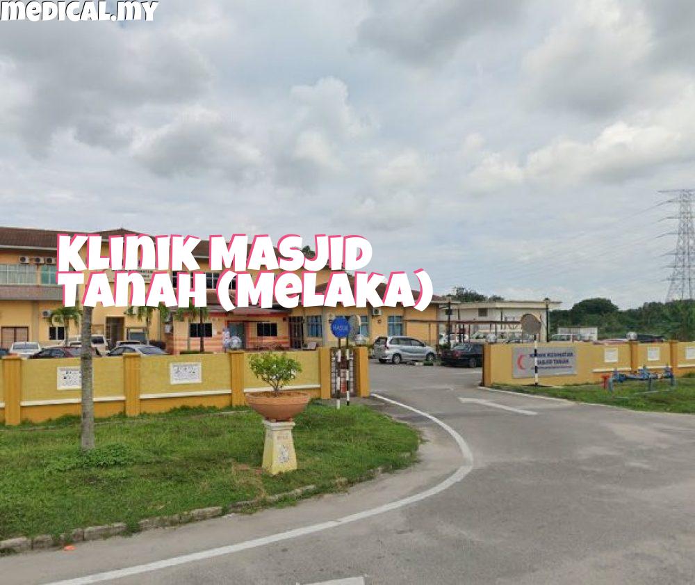 Klinik Masjid Tanah Melaka