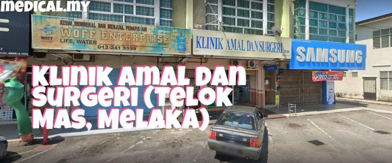 Klinik Amal Dan Surgeri (Telok Mas, Melaka)