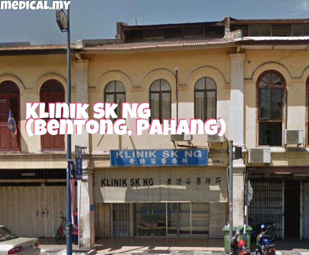 464.Klinik Sk Ng Bentong Pahang 
