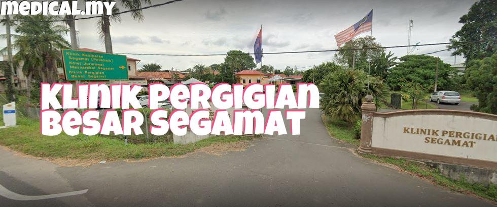 Klinik Pergigian Besar Segamat 5012