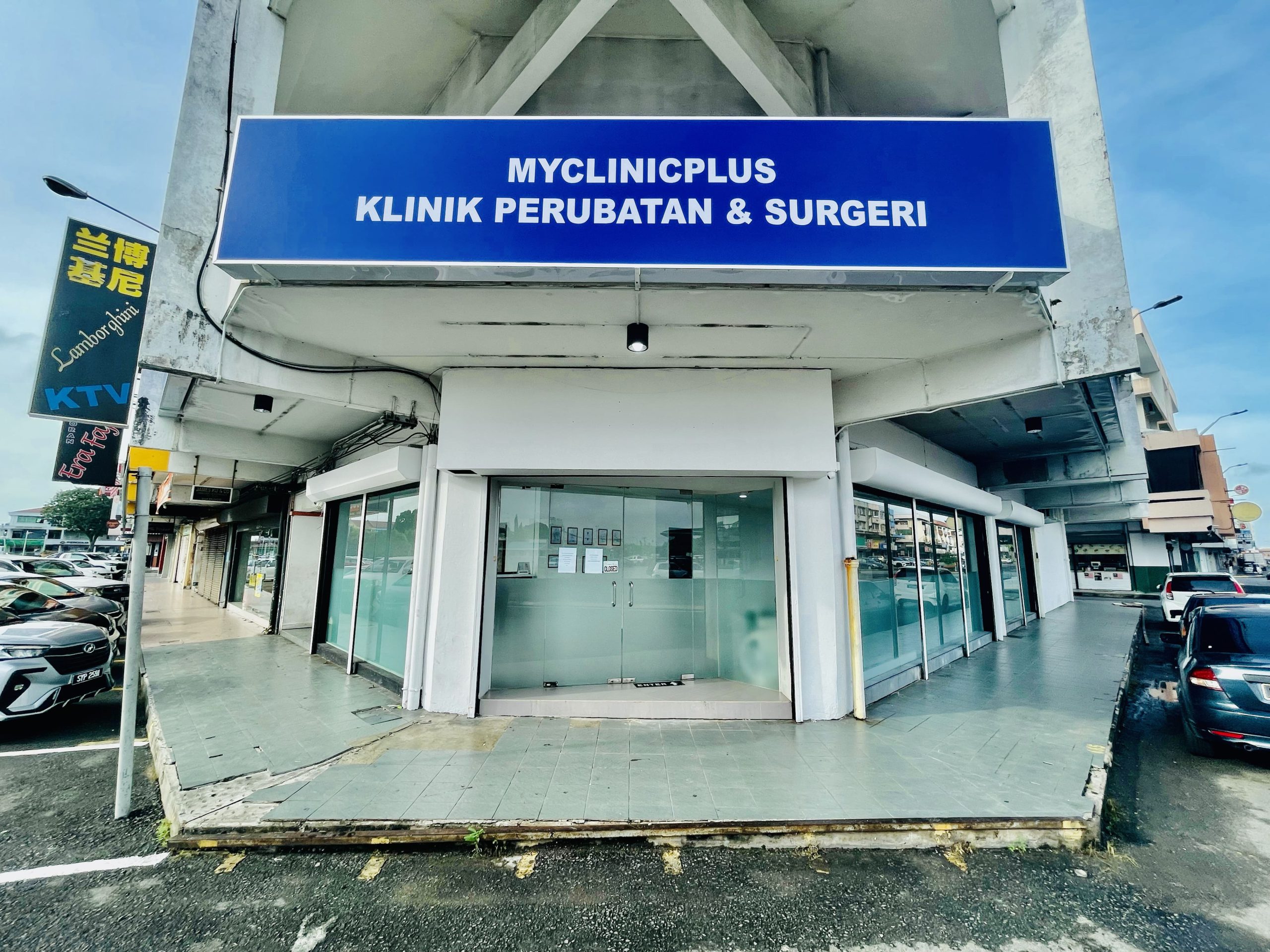 MyClinicPlus Klinik Perubatan & Surgeri
