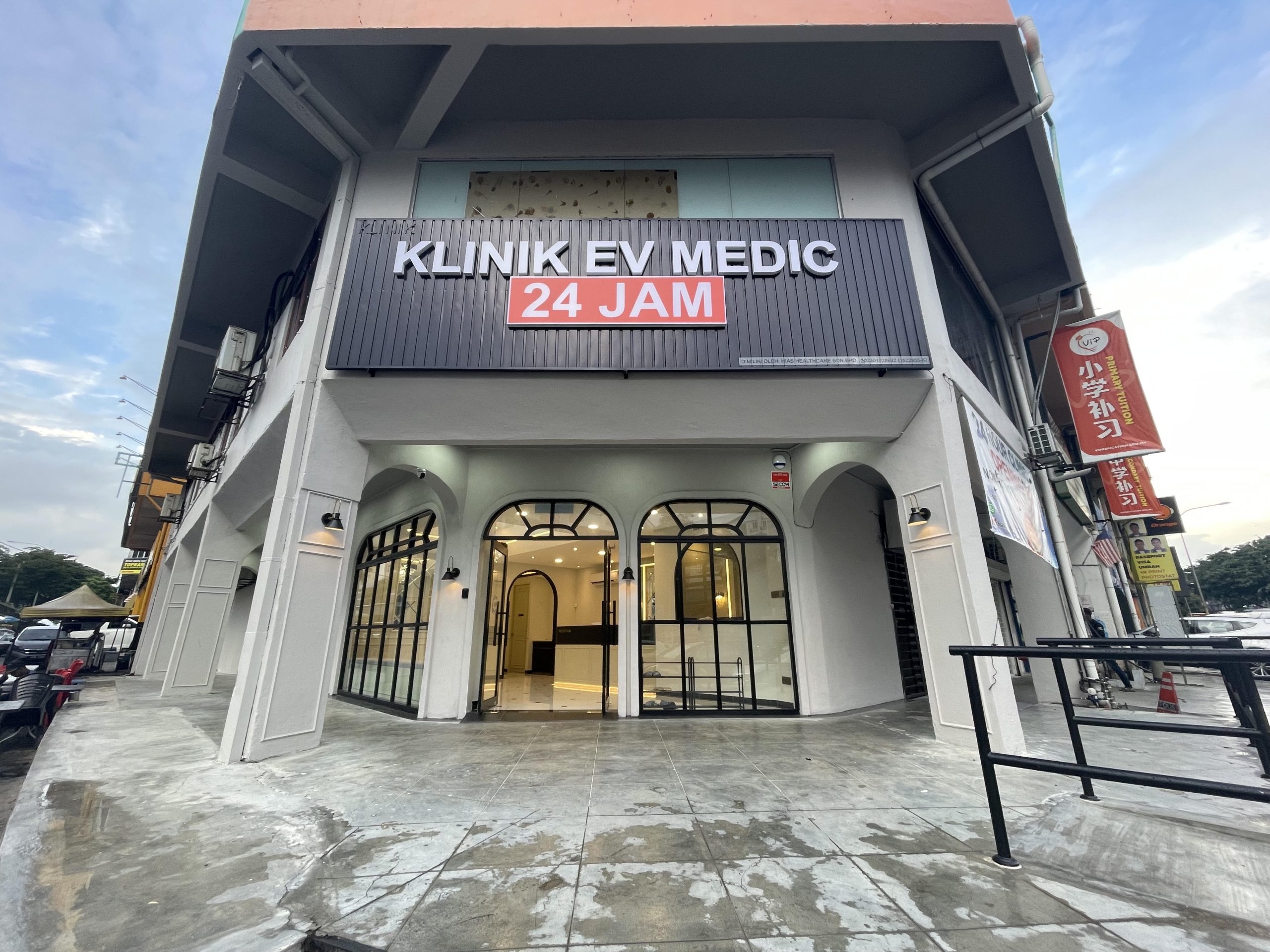 KLINIK EV MEDIC 24 JAM