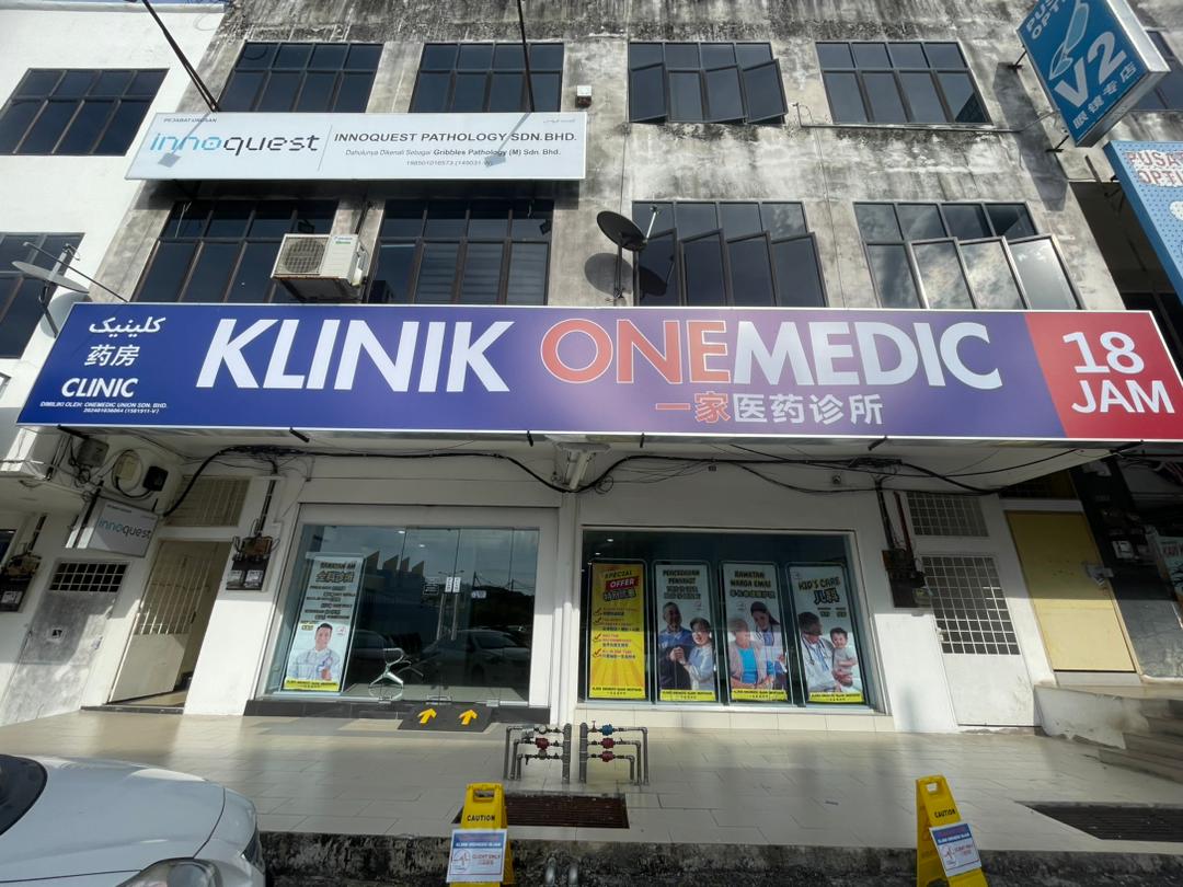 Klinik OneMedic 18Jam (Mentakab)