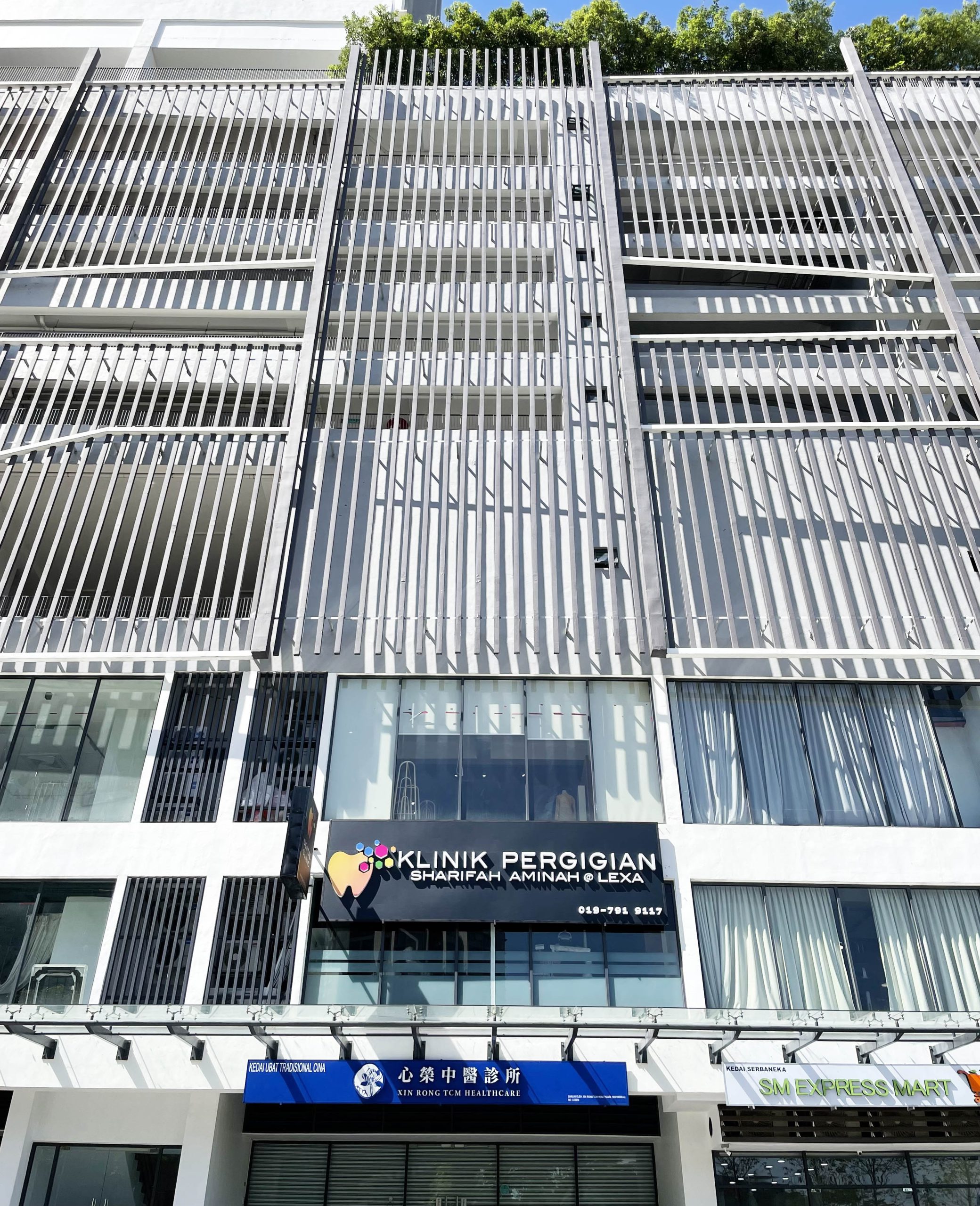 Klinik Pergigian Sharifah Aminah Wangsa Maju (Lexa)