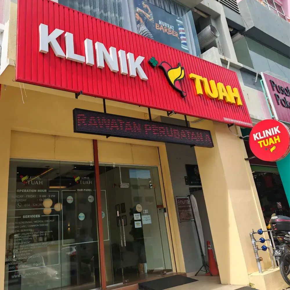 Klinik Tuah Shah Alam
