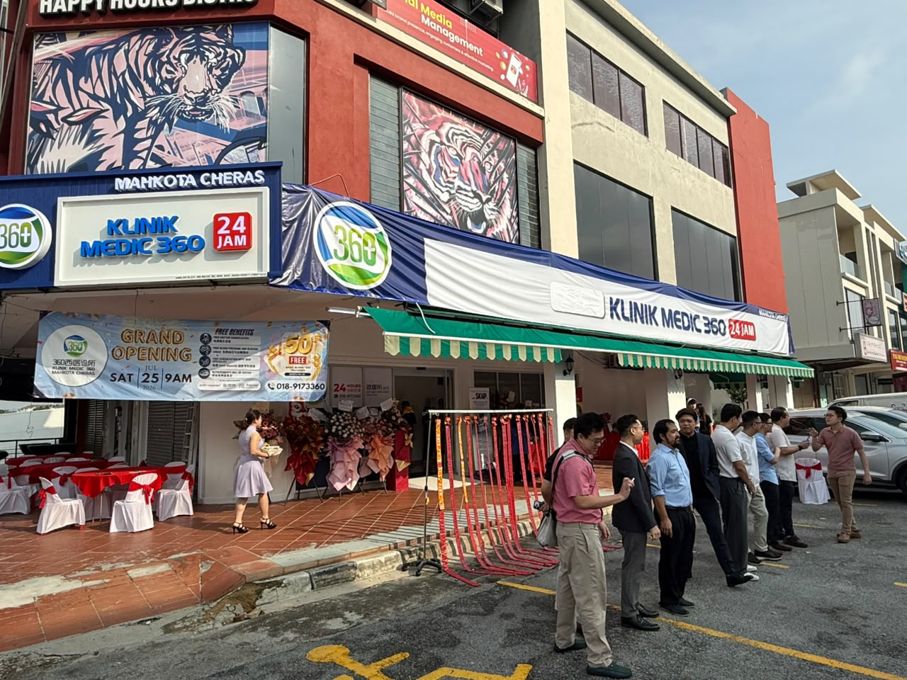 KLINIK MEDIC 360 MAHKOTA CHERAS